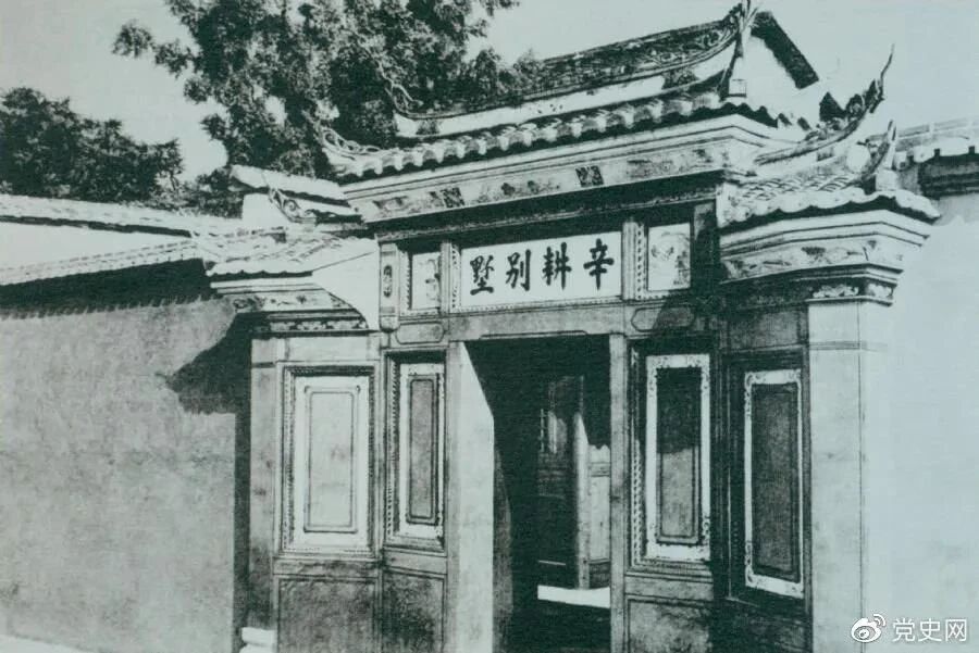 388vip太阳集团