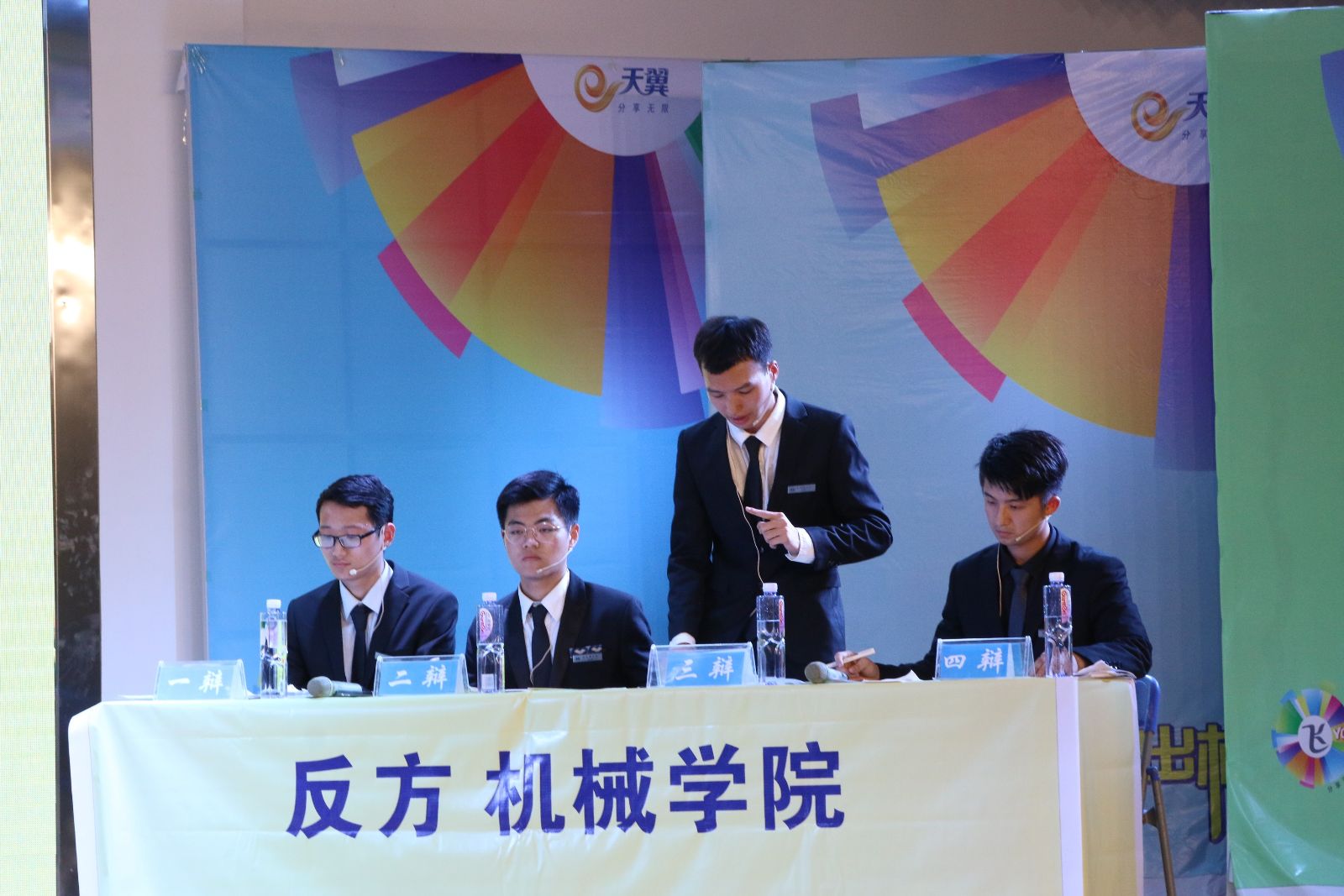 388vip太阳集团