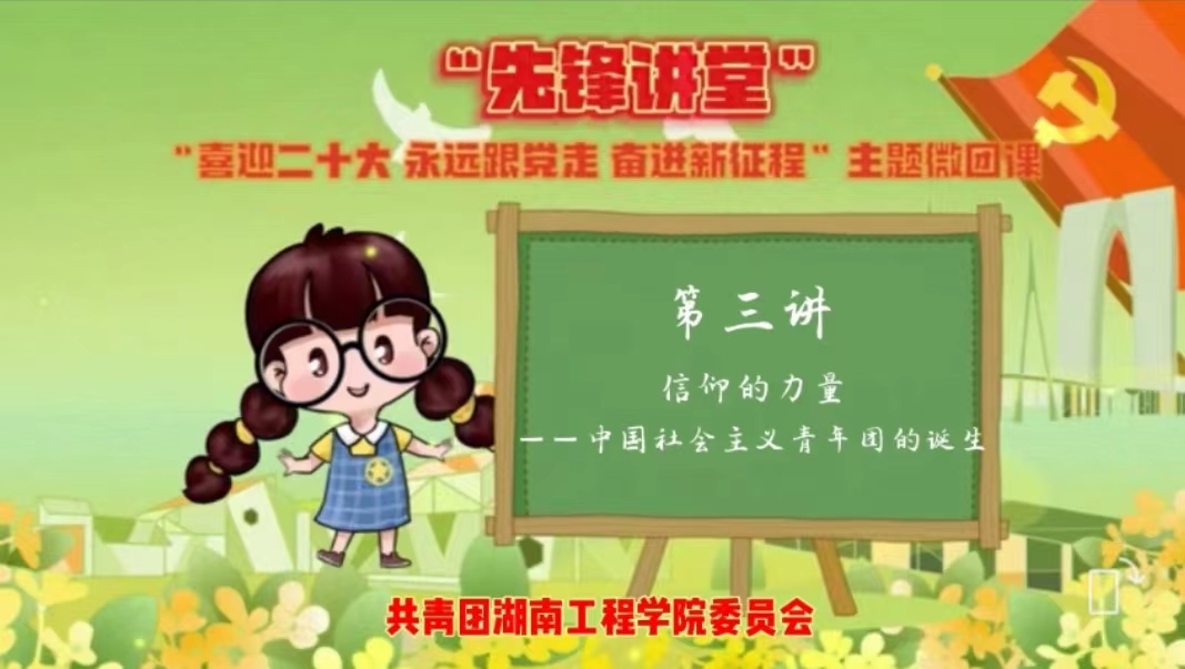 388vip太阳集团