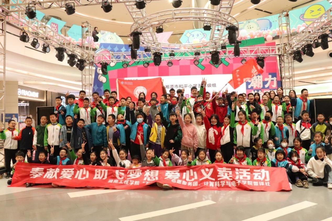 388vip太阳集团