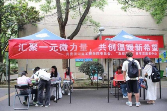 388vip太阳集团