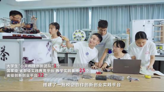 388vip太阳集团