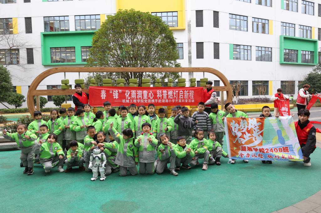 388vip太阳集团