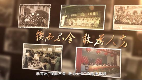388vip太阳集团