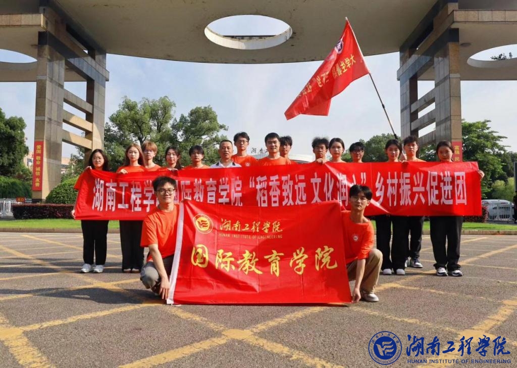 388vip太阳集团