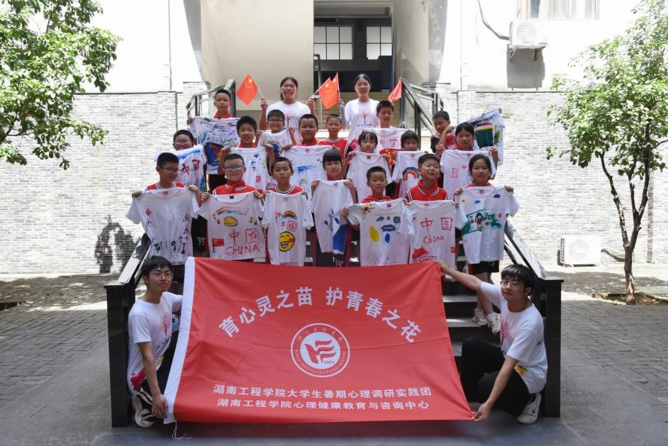 388vip太阳集团
