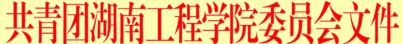 388vip太阳集团