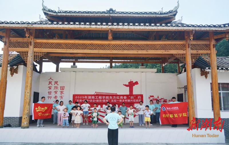 388vip太阳集团