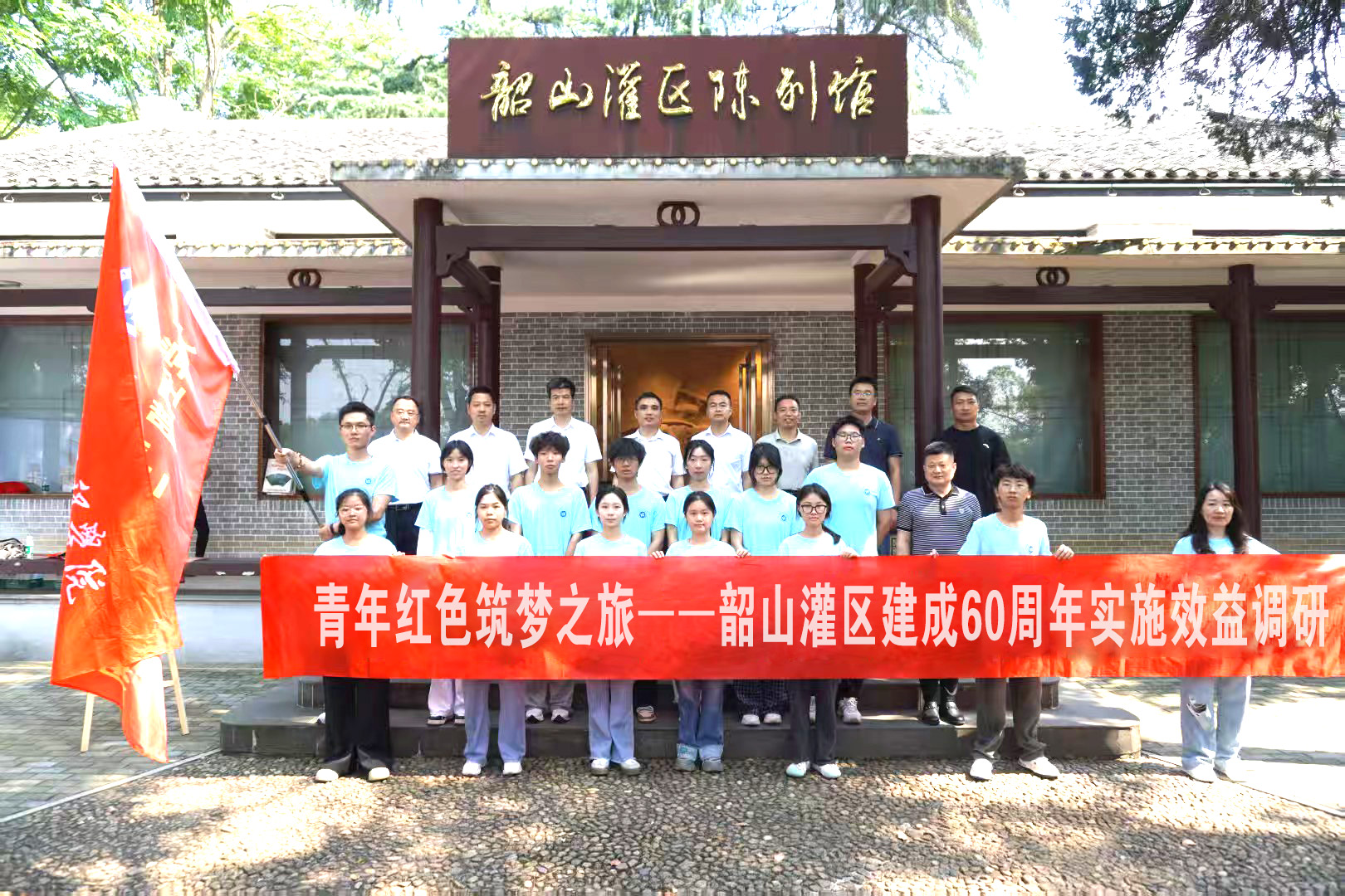 388vip太阳集团