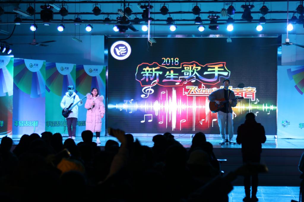 388vip太阳集团