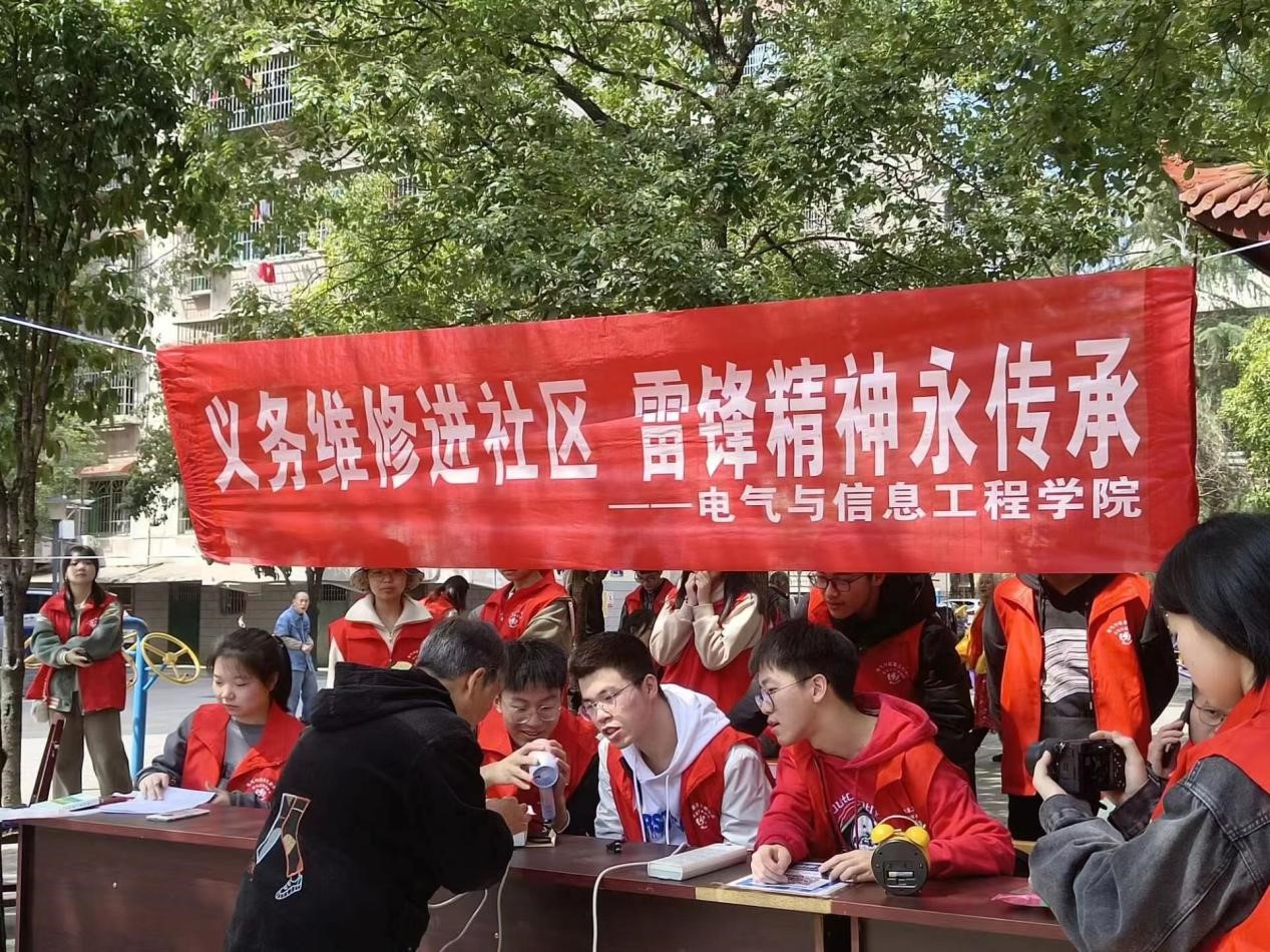 388vip太阳集团