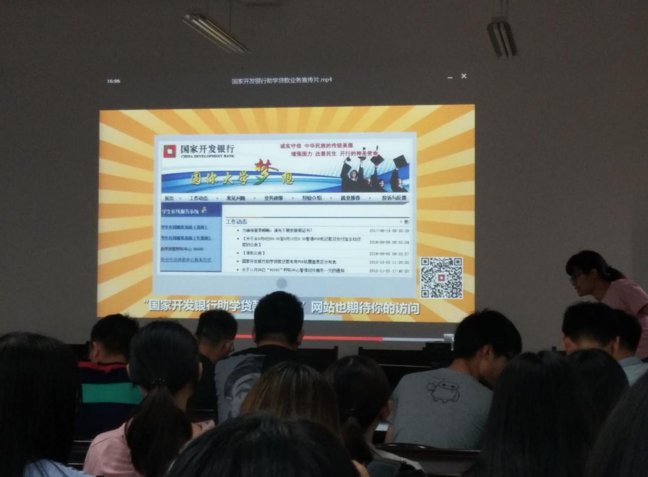 388vip太阳集团