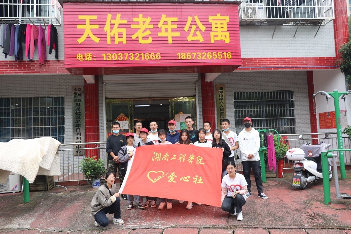 388vip太阳集团
