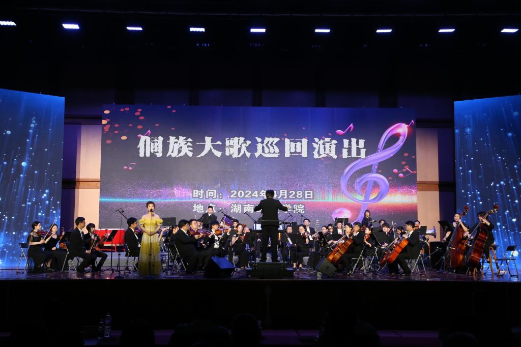 388vip太阳集团