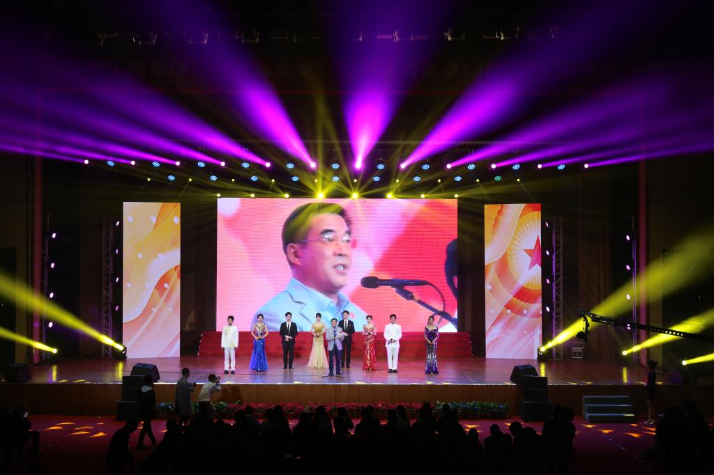 388vip太阳集团
