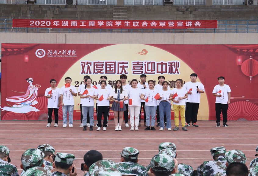 388vip太阳集团