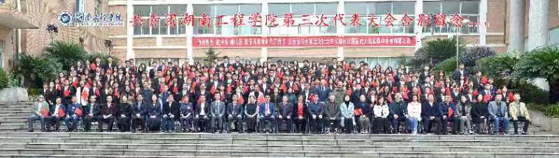 388vip太阳集团
