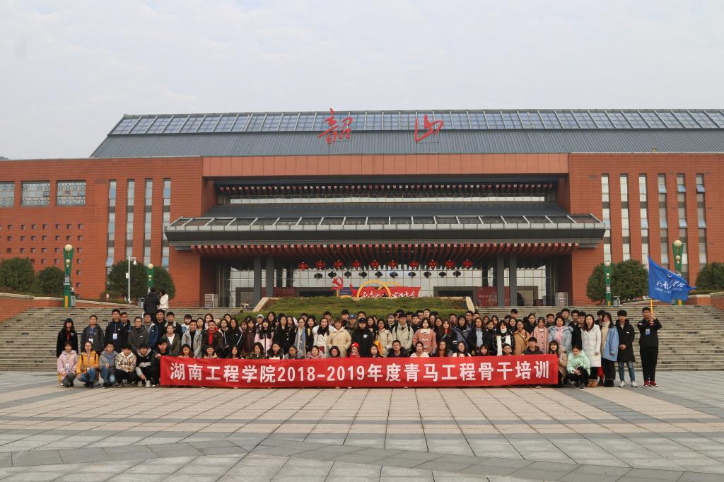 388vip太阳集团
