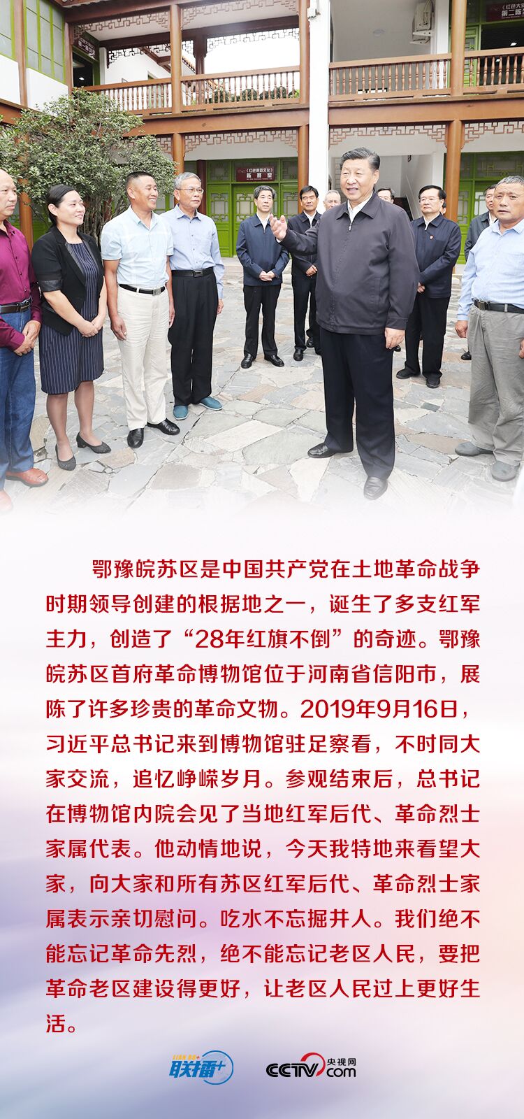388vip太阳集团