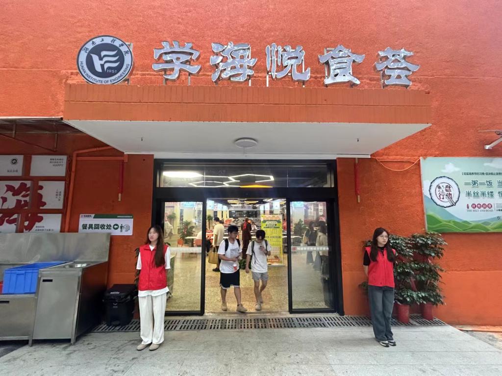 388vip太阳集团