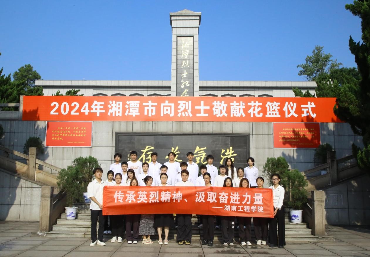 388vip太阳集团