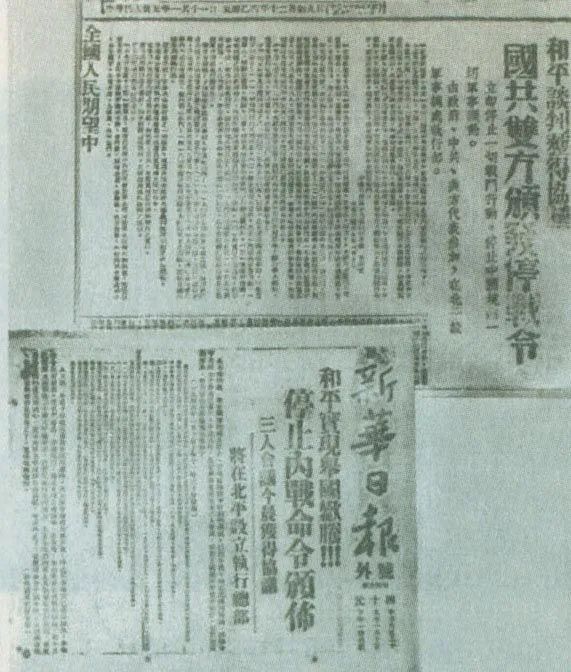 388vip太阳集团