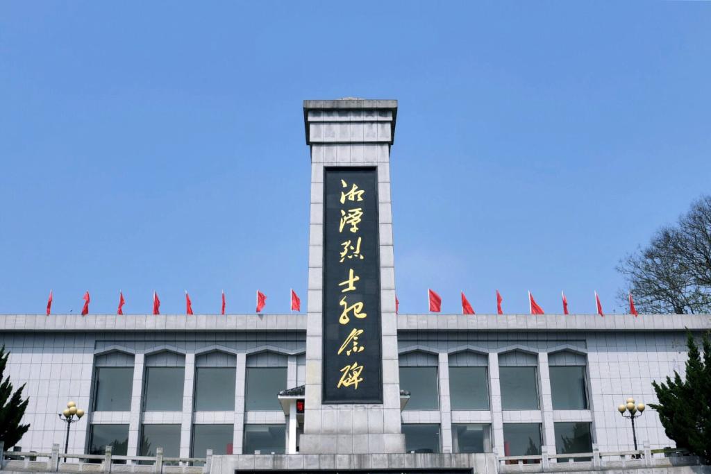388vip太阳集团