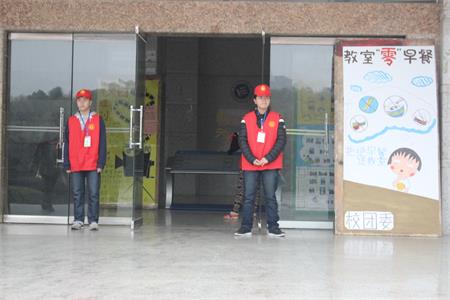 388vip太阳集团