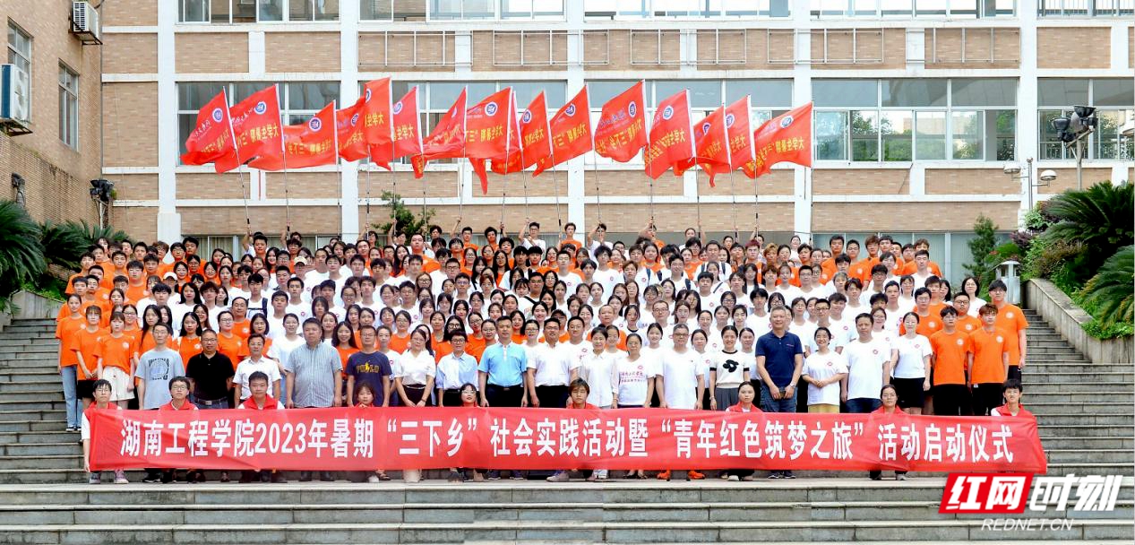 388vip太阳集团