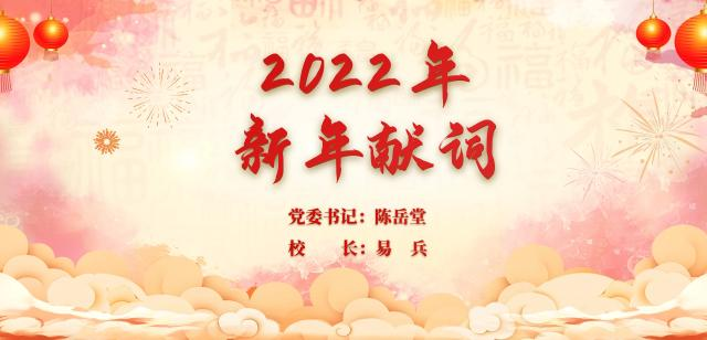 388vip太阳集团