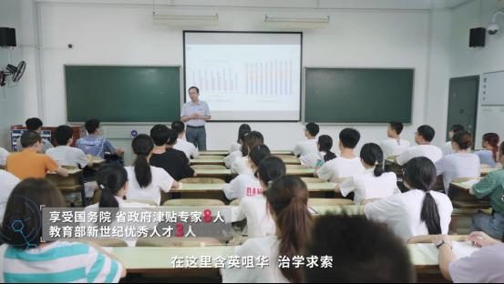 388vip太阳集团