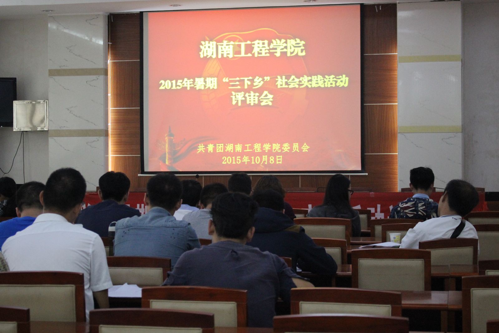 388vip太阳集团